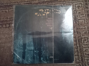 Cocteau Twins Treasure