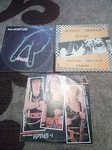 Лот платівок Рок виконавців