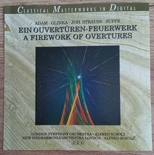 CD Adam-Glinka-Johann Strauss- Suppe "A Firework of Overtures", Austria, 1990 год