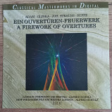 CD Adam-Glinka-Johann Strauss- Suppe "A Firework of Overtures", Austria, 1990 год