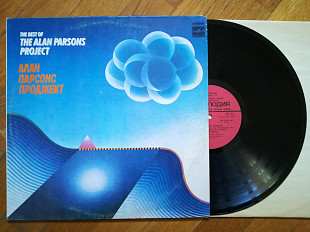 Алан Парсонс проджект (15)-Ex.+, Мелодія