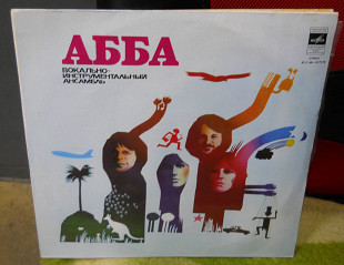 ABBA - 1977 The Album (Мелодия)