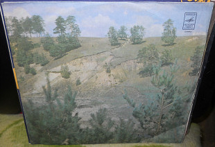 Алла Пугачёва - 1978 Зеркало души (Мелодия).