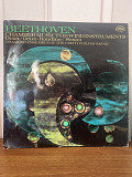 Ludwig van Beethoven 1 11 0703 stereo