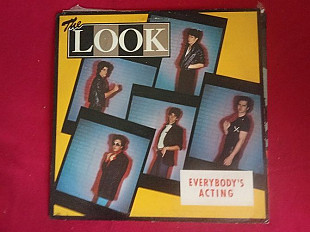 Взгляд (4) –Все играют