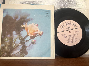 В сузірʼї дружби , Львівська область «7»