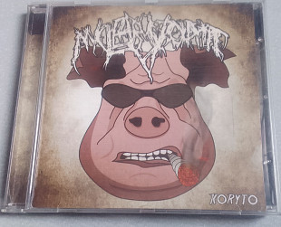 Nuclear Vomit - Koryto