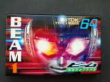TDK Beam1 64