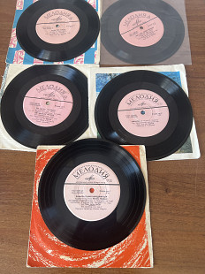 Закарпатський Народний Хор 5 «7»