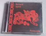 Natural Spirit - Русколунь