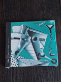 Yello Claro Que Si, 1981, cd in factory sealed, digipack, EU
