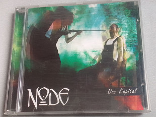 Node - Das Kapital