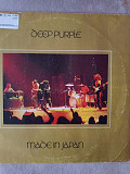 Deep Purple - Made In Japan