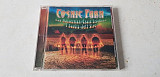 Cosmic Farm CD ліцензія