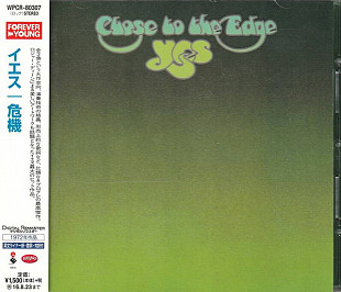 Yes/Close To Edge (изд. Japan 2016)