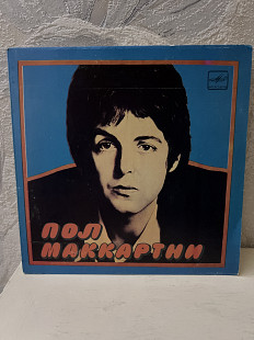 Пол Маккартни «7»