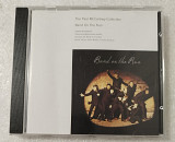 CD PAUL MCCARTNEY & Wings 1973 Band On The Run (Holland)