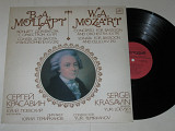 Пластинка Моцарт КОНЦЕРТ для фагота с оркестром * СОНАТА для фагота и виолончели / Красавин Лоевский