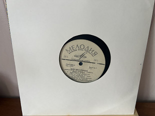 Майя Кристалинскя «10»