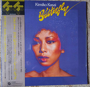 Kimiko Kasai With Herbie Hancock = 笠井紀美子* ウィズ ハービー・ハンコック* – Butterfly = バタフライ