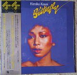 Kimiko Kasai With Herbie Hancock = 笠井紀美子* ウィズ ハービー・ハンコック* – Butterfly = バタフライ