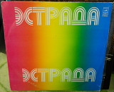 Песни Алексея Экимяна поёт Вахтанг Кикабидзе - 1980 Пожелание (Мелодия).