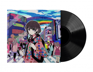 Tokyo LoFi (Salad Days Edition) - Grey October Sound & Salad Days