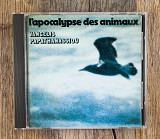 Vangelis - L'Apocalypse Des Animaux (Японія)