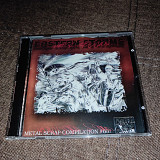 Eastern Storms - Metal Scrap Compilation #6