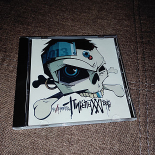 Ленинград – Пираты XXI века