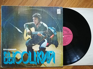 В. Высоцкий (2)-VG, Мелодія