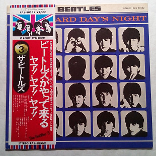 The Beatles 64(76) "A Hard Day's Night" JAPAN Nm/Nm