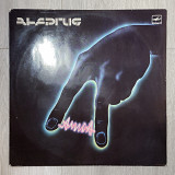 Алиса - Энергия