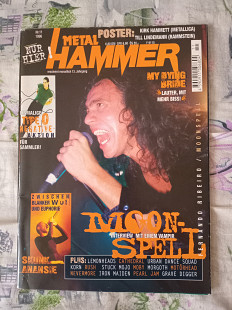 Продаю журнал Metal hammer.