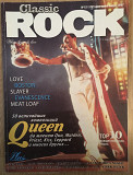 Classic Rock - 2006 грудень / 2007 січень