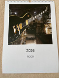 Музичний календар Rock . 2026