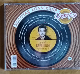 Лев Барашков.