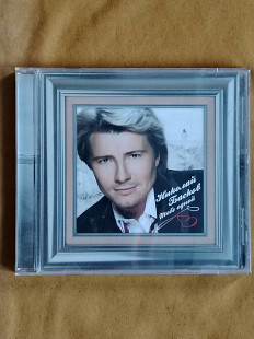 Николай Басков. Тебе одной