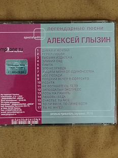 Алексей Глызин