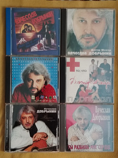 Вячеслав Добрынин. лот