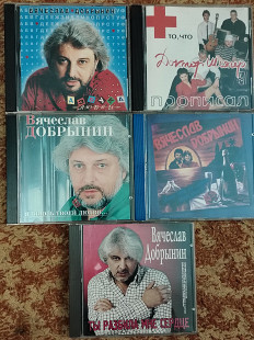 Вячеслав Добрынин