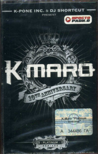 K-maro - Platinum Remixes