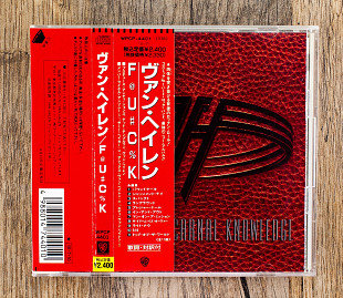 Van Halen - For Unlawful Carnal Knowledge (Японія)