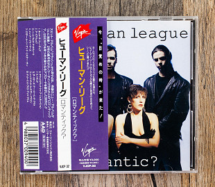 The Human League - Romantic? (Японія)