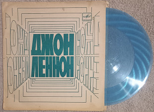 Джон Леннон - Представьте Себе (Flexi, 7", Mono, Тбилиси) NM-