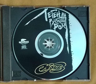 Круиз рок группа