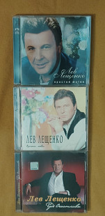 Лев Лещенко