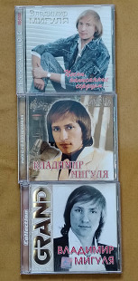 Владимир Мигуля