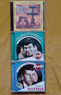 Мулерман Вадим