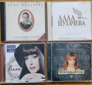 Ала Пугачева.